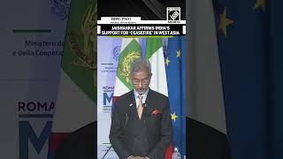 India In Regular Touch With Iran, Israel To Advocate Restraint Eam Jaishankar On West Asia Conflict