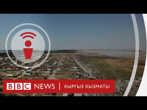 Video: Трансформациянын кеңейүү экенин кантип билүүгө болот?