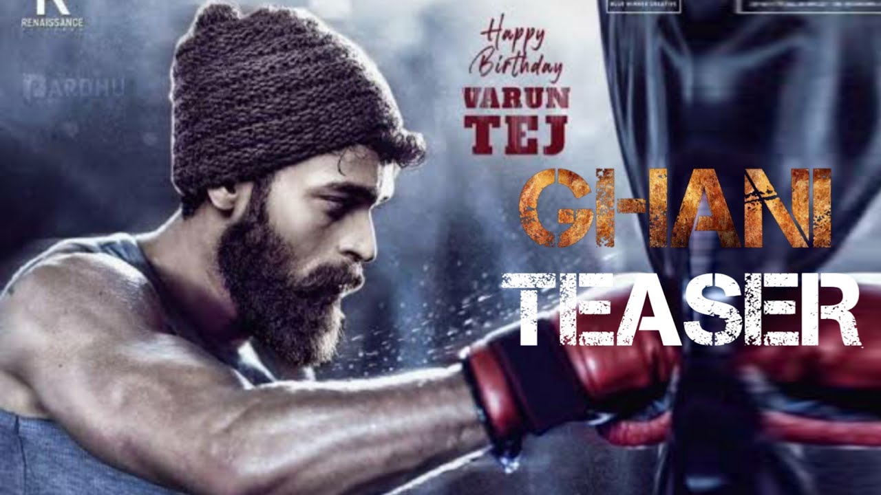 Ghani motion poster || varuntej || s thaman || arjunsarja || geetha arts 