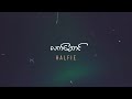 လက်ဆောင် - Halfie (Official Lyrics Video)