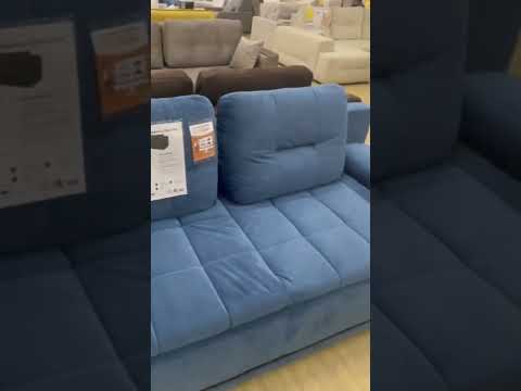 Диван-кровать «Твигги» с 31% Скидкой Диван-кровать «Твигги» с 31% Скидкой