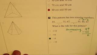 2016 EQAO Grade 3 Math Solved by Anil Kumar Net Worth