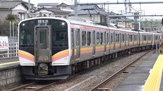 【4K】JR越後線　普通列車E129系電車　内野駅到着
