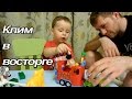 VLOG: Собираем новые игрушки Lego Duplo / Играем в прятки / Рисуем