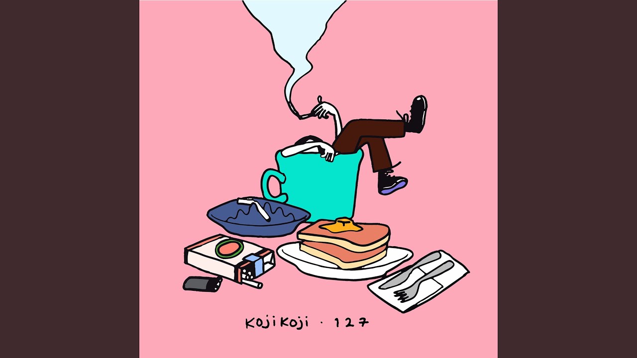 星を見上げる - YouTube