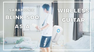 ลองใช้ Saramonic Blink 500 เป็น Wireless Guitar จะเวิคไหม ?