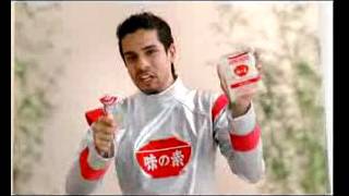 Download Lagu 2011_AJINOMOTO 'FINGERS'  TVC MP3 Download Lagu 2011_AJINOMOTO 'FINGERS'  TVC MP3