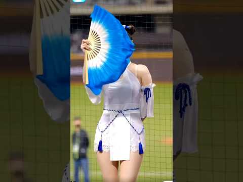 'Viral Korean Beauty