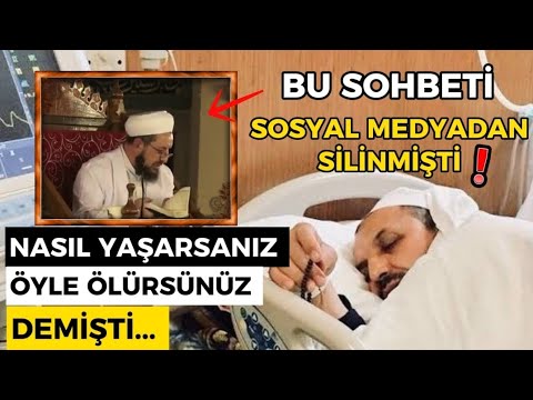 Abdülmetin balkanlıoğlu | 28-11-2016 Valide atik Camii sohbeti | Sohbetin tamamı