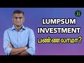 Lumpsum investment 