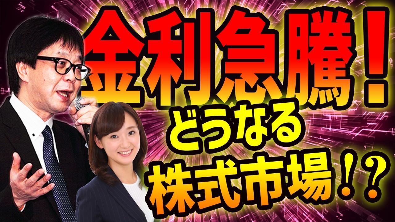 ������ƭ���ɤ��ʤ�����Ծ졪�� ���и��礵�����Τ��������