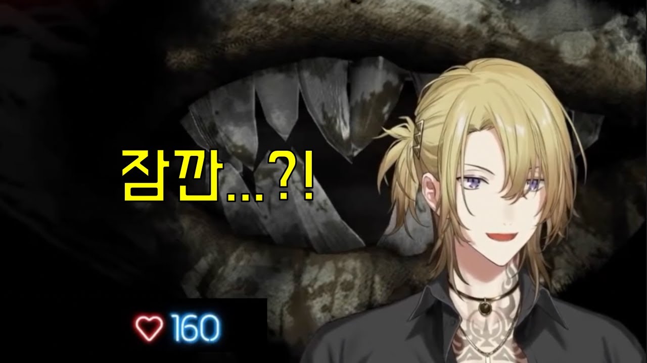 음소거 안 된걸 모르고 방송 킨 루카… [니지산지EN | 루카 카네시로 LUCA KANESHIRO]