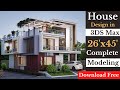 How to Design a Exterior in 3DS Max | Duplex House Design