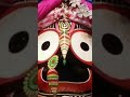 Mo phabhu jagannath 🙏🙏#shorts#youtube#youtubeshorts#trending#viralvideo#motivational Mp3 Song