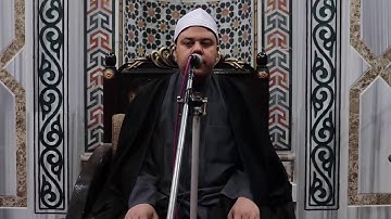 الشيخ أحمد زيدان وما تيسر من سورة الفاتحة و أول سورة البقرة