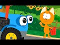 Котэ ТВ – Трактор подвезёт! 🚜💨– Сборник – Развивающие песенки для малышей