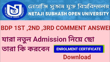 NSOU BDP RESULT 2021 l PG ADMISSION l BDP ANSWER SHEET l bdp Enrollment Download 2021