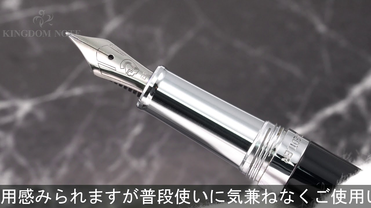 ステッドラー　イニティウムコレクション レシーナ 万年筆 ブルー STAEDTLER ステッドラー 万年筆 イニティウムコレクション レシーナ