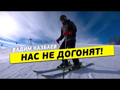 Вадим | Архыз 2019 | Туры из Волгодонска 