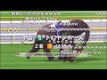 【コメ付き】JAPAN WORLD CUP ムワイ・サンコン勝利集