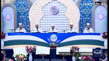 القارئ صادق الزيدي 🌷الختمة الرمضانية - الجزء الثامن والعشرون🌷 من بيت الامام الحجة عجل الله فرجه