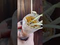 Лагенария