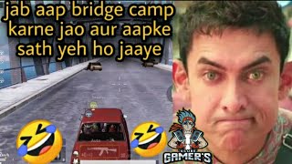 Bridge camping pubg funny moments ...