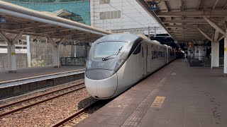 TR 🔵EMU3000形45編成 新自強特急372号 台中行き 新左営駅2B番線発車