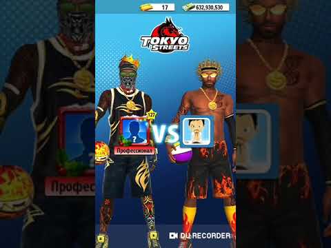 Играю профессионально в Basketball Stars.