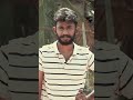 അത് ഔട്ടല്ലടാ...😅 Neer Malayalam Shortfilm #shorts #art #shortfilm #trending