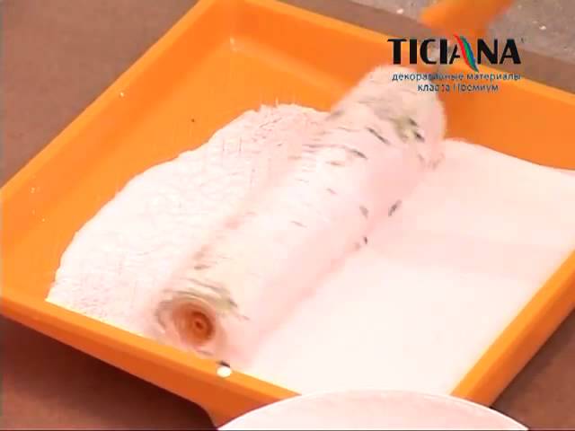 Грунт адгезионный для внутренних и наружных работ