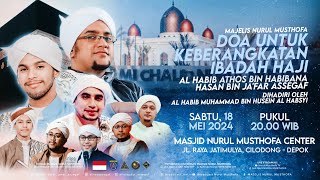 🔴 LIVE | Pembacan Maulid Simtuduror | Masjid Nurul Musthofa Cenhter  | Sabtu, 18 May 2024