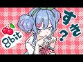 [8bit] チェリーポップ / DECO*27 feat. 初音ミク | ファミコン風 ボカロ | Cherry Pop
