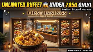 First Innings screenshot 5