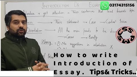 How to write introduction of an essay || Composition of introduction of essay||  By CSP Waqar Hassan