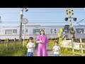 ふみきりのうた2/鈴川絢子【歌 song】 The Song of Railroad Crossing