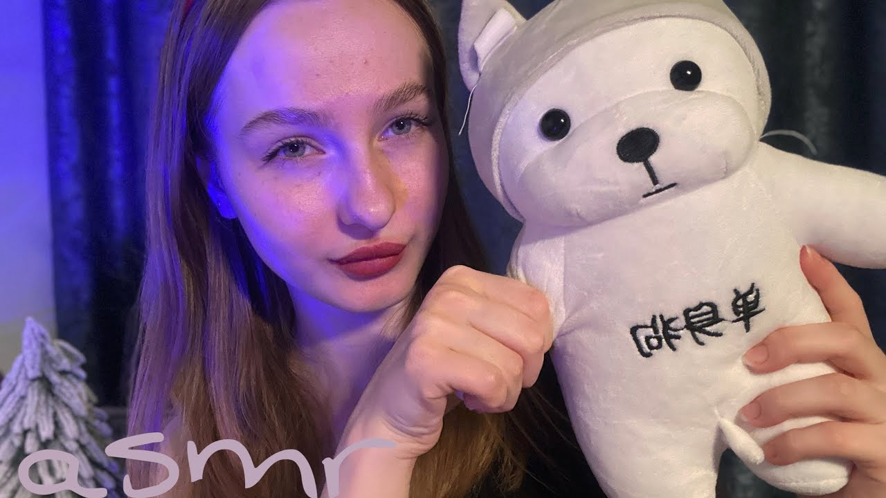 ☀︎ asmr делаю массаж рандомным предметам ☀︎