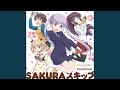 SAKURAスキップ(instrumental)