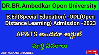 BEd (SPECIAL EDUCATION) DISTANCE ADMISSIONS - 2023 I ELIGIBILITY: DEGREE I BRAOU @ ABHYASANA CHANNEL
