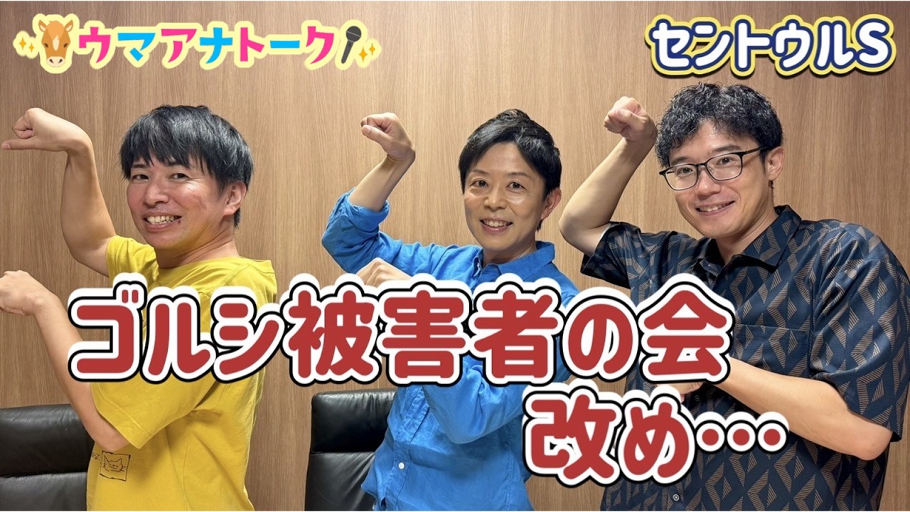 関連動画1