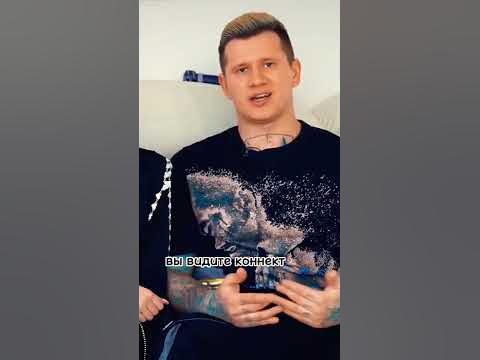 Как развести девушку на секс бесплатно - YouTube