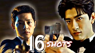 Kdrama Multimale ✘ Cdrama Multimale || 16 Shots [FMV]