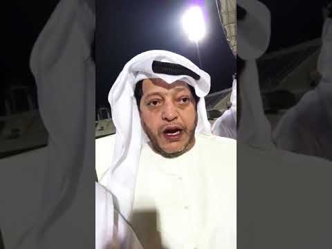 منتدى كبار السن في استاد خليفه بن زايد