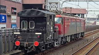 【ヨ8404連結！】臨配8592レ EH500形37号機(JRFマーク無し) ヨ8000形8404 越谷レイクタウン駅 通過シーン 2026.05.20