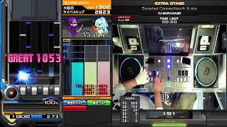 beatmaniaIIDX  Scripted Connection⇒ A mix SP Another EXH
