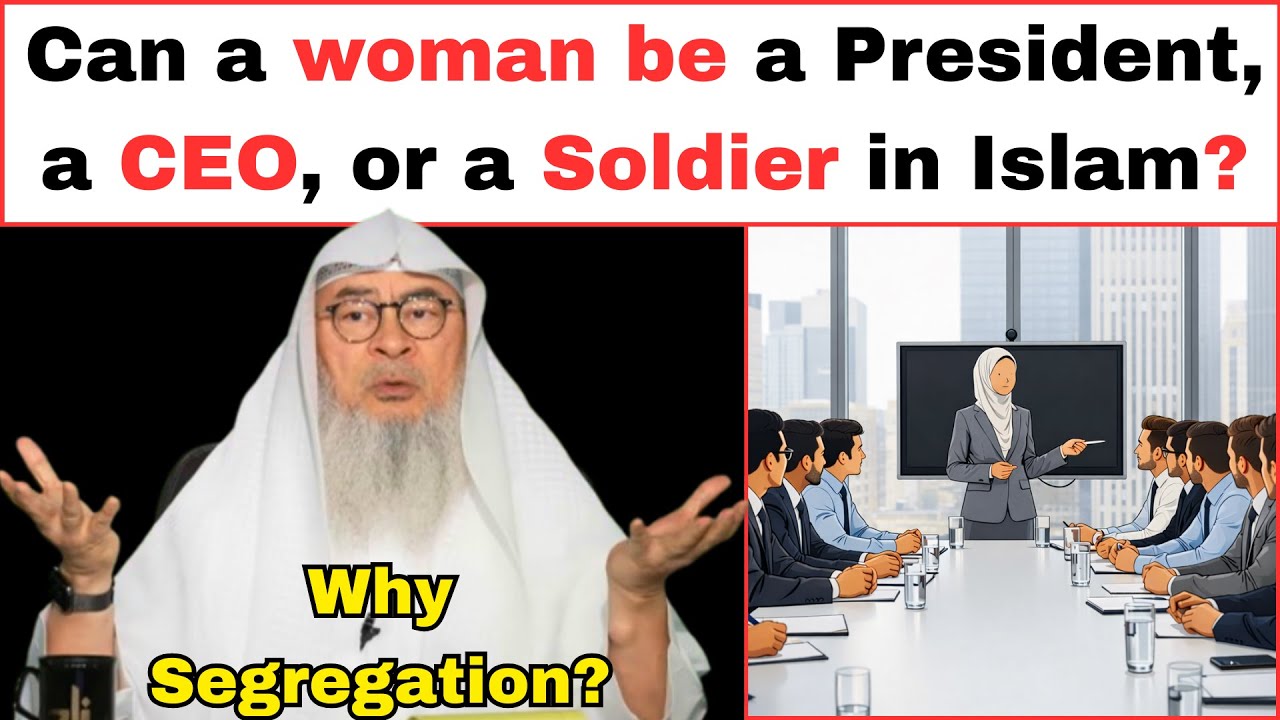 Is it HARAM for Women to be in Politics? | Sheikh Assim al-Hakeem
