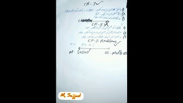 Physics guess paper 9th class 2021 important Long and Short question bass ya question karo aur 98%