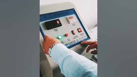 Vibration Test Machine Demonstration