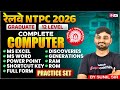 RRB NTPC Computer Class 2026 | RRB NTPC Computer Practice Set | NTPC Computer Microsoft Word MS Word