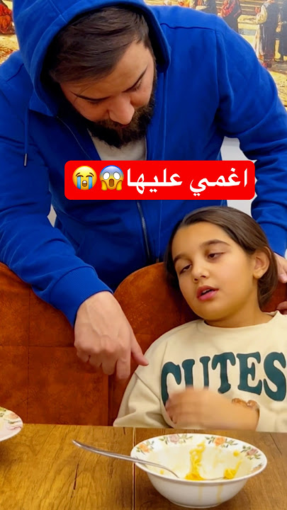 اغمي عليها ونحن نصور😭😱💔 #فهد_الشلهومي #اكسبلور #shorts #short #shortvideo